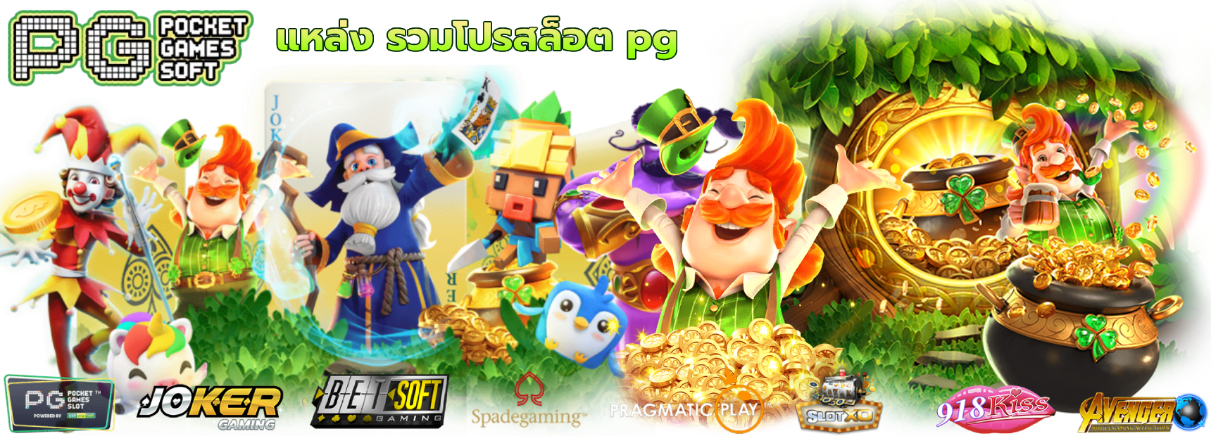 gamezone789 เดิมพันไร้ขีดจำกัด สร้างรายได้ไม่มีที่สิ้นสุด